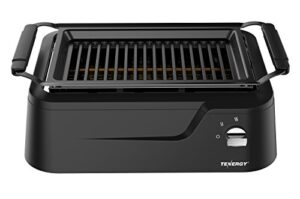 Tenergy Redigrill Smokeless Infrared Grill